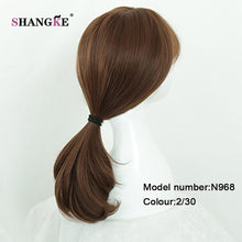 Load image into Gallery viewer, SHANGKE Long Bob Female Wig Women Heat Resistant Synthetic Hair Wigs For Black White Women Fake Hair Pieces 6 Colors Available - X-scape Store