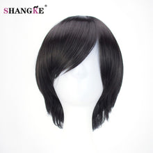 Load image into Gallery viewer, SHANGKE Synthetic Wigs Short Straight Hair Wig - X-scape Store