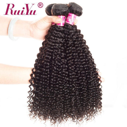 Brazilian Hair Weave 3 Bundles Afro Kinky Curly Hair Weave 100% Human Hair Extension