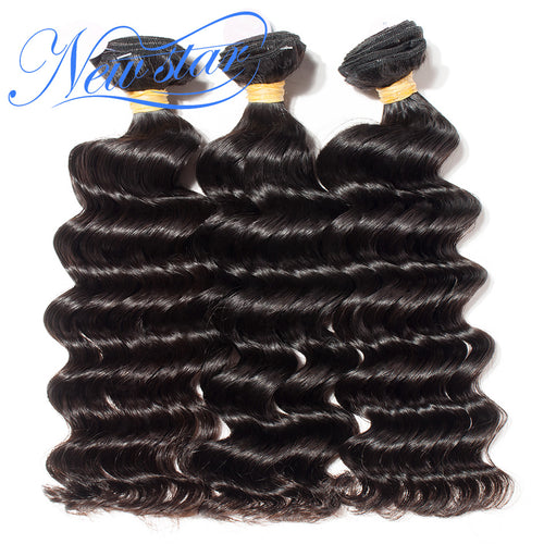 Brazilian 3 Bundles Loose Deep Virgin Human Hair Weft Intact Cuticle 100% Unprocessed Raw Hair