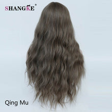 Load image into Gallery viewer, SHANGKE 26&quot; Long Mix Purple Womens Wigs with Bangs Heat Resistant Synthetic Kinky Curly Wigs for Women African American - X-scape Store