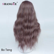 Load image into Gallery viewer, SHANGKE 26&quot; Long Mix Purple Womens Wigs with Bangs Heat Resistant Synthetic Kinky Curly Wigs for Women African American - X-scape Store