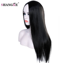 Load image into Gallery viewer, SHANGKE 22 inch Long Straight Black Wig Hairstyles Heat Resistant Synthetic Wigs For Women Long Female Wigs Women - X-scape Store