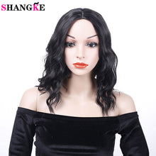 Load image into Gallery viewer, Women&#39;s Pink Curly Wig High Temperature Fiber Synthetic Hair Party Cosplay Short Wigs AOSIWIG - X-scape Store