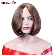 Load image into Gallery viewer, 12&#39;&#39; Brown Bob Wig Short Synthetic Wigs Heat Resistant Straight Hair Costume - X-scape Store