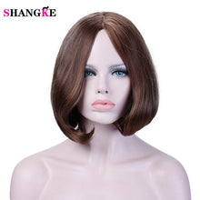 Load image into Gallery viewer, 12&#39;&#39; Brown Bob Wig Short Synthetic Wigs Heat Resistant Straight Hair Costume - X-scape Store