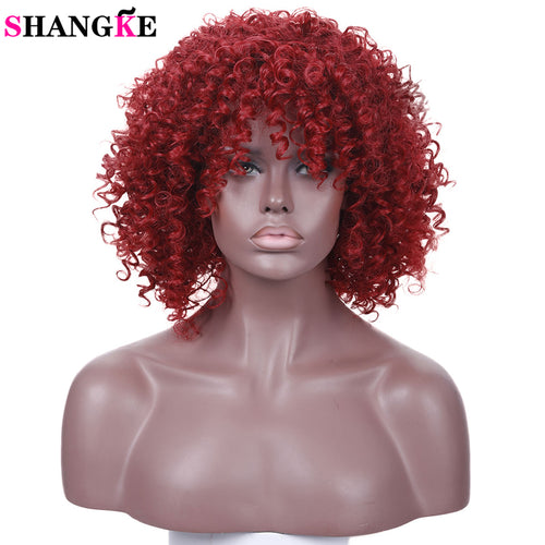 SHANGKE Short Afro Kinky Curly Synthetic Heat Resistant Wigs With Bangs - X-scape Store