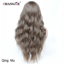 Load image into Gallery viewer, 26&quot; Long Kinky Curly Wigs Cosplay Wigs Heat Resistant Synthetic Costumes Wig Blue SHANGKE - X-scape Store