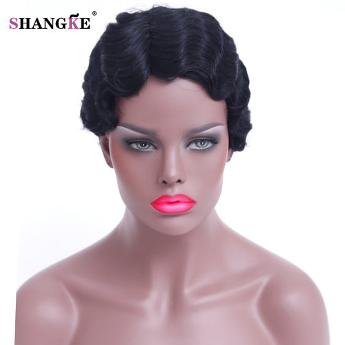 SHANGKE Hair Short Curly Synthetic Wigs For  Women Short  African American Wigs Women Heat Resistant Hair - X-scape Store