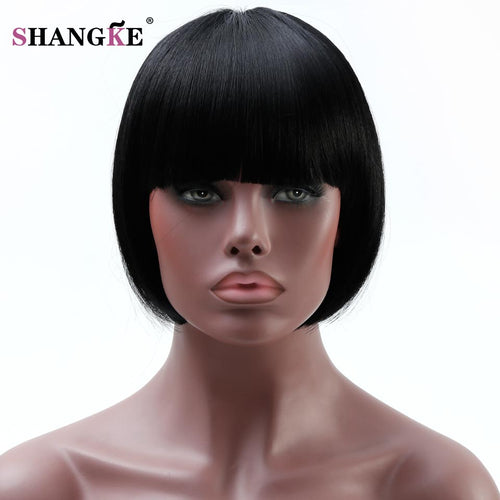 SHANGKE  Bob Wig For African Americans Women Short Synthetic Wigs For  Women Natural Heat Resistant Fake Hairpieces - X-scape Store