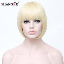 Load image into Gallery viewer, SHANGKE  Bob Wig For African Americans Women Short Synthetic Wigs For  Women Natural Heat Resistant Fake Hairpieces - X-scape Store