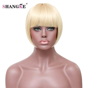 SHANGKE  Bob Wig For African Americans Women Short Synthetic Wigs For  Women Natural Heat Resistant Fake Hairpieces - X-scape Store