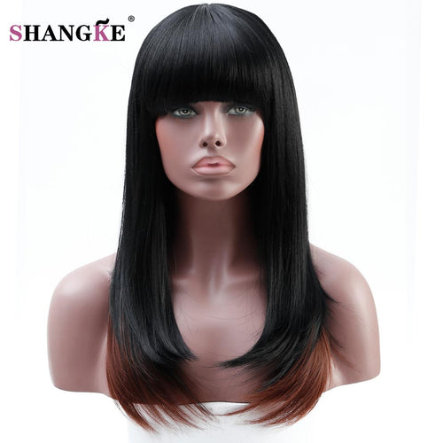 SHANGKE 20 inch Long Ombre Brown Hair Wigs For  Women Heat Resistant Synthetic Hair Natural Wavy Wigs For  Women Hair - X-scape Store
