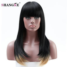 Load image into Gallery viewer, SHANGKE 20 inch Long Ombre Brown Hair Wigs For  Women Heat Resistant Synthetic Hair Natural Wavy Wigs For  Women Hair - X-scape Store