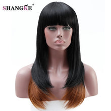 Load image into Gallery viewer, SHANGKE 20 inch Long Ombre Brown Hair Wigs For  Women Heat Resistant Synthetic Hair Natural Wavy Wigs For  Women Hair - X-scape Store