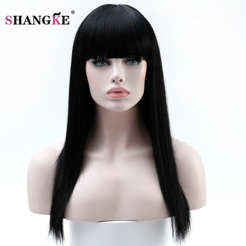 SHANGKE 22'' Long  Hair Wigs For Women Synthetic Wigs For  Women Heat Resistant False Hair Pieces Women Hairstyles - X-scape Store