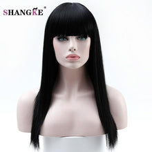 Load image into Gallery viewer, SHANGKE 22&#39;&#39; Long  Hair Wigs For Women Synthetic Wigs For  Women Heat Resistant False Hair Pieces Women Hairstyles - X-scape Store