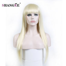 Load image into Gallery viewer, SHANGKE 22&#39;&#39; Long  Hair Wigs For Women Synthetic Wigs For  Women Heat Resistant False Hair Pieces Women Hairstyles - X-scape Store