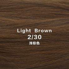 Load image into Gallery viewer, SHANGKE 22&#39;&#39; Long  Hair Wigs For Women Synthetic Wigs For  Women Heat Resistant False Hair Pieces Women Hairstyles - X-scape Store