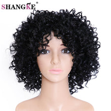 Load image into Gallery viewer, SHANGKE Hair Short Afro Kinky Curly Wigs For  Women Wigs Natural Hair Wigs For African American Women  Female Wig - X-scape Store