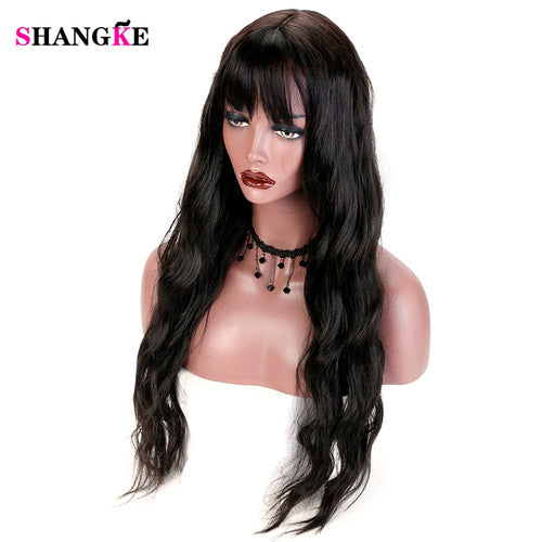 SHANGKE Long  Wavy Hairstyle Wigs for  Women Synthetic High Temperature Fiber Wigs - X-scape Store