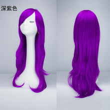 Load image into Gallery viewer, SHANGKE Hair Long Wavy Red Wig Womans Heat Resistant Synthetic Female Cosplay Wigs For  White Women Fake Hair Pieces - X-scape Store