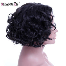 Load image into Gallery viewer, SHANGKE Short Curly Wigs For  White Women Heat Resistant Synthetic Hair Wigs For African American Natural Fake Hairpieces - X-scape Store