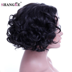 SHANGKE Short Curly Wigs For  White Women Heat Resistant Synthetic Hair Wigs For African American Natural Fake Hairpieces - X-scape Store