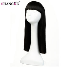 Load image into Gallery viewer, SHANGKE Wigs For  Women Long Straight Cosplay Wigs Synthetic Hair Heat Resistant - X-scape Store