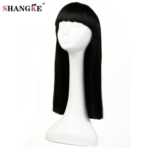 SHANGKE Wigs For  Women Long Straight Cosplay Wigs Synthetic Hair Heat Resistant - X-scape Store