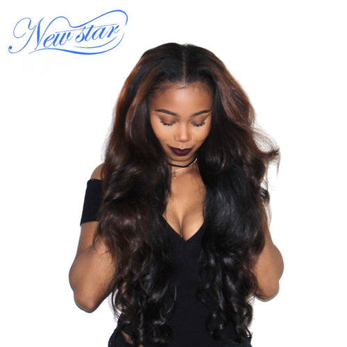 Brazilian Hair Weave 1/3/4 Bundles 10A Body Wave 10