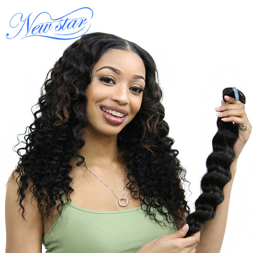 Brazilian Deep Wave 1/3/4 Bundles 100% Virgin Human Hair Extension Cuticle Aligned Raw Hair Weave