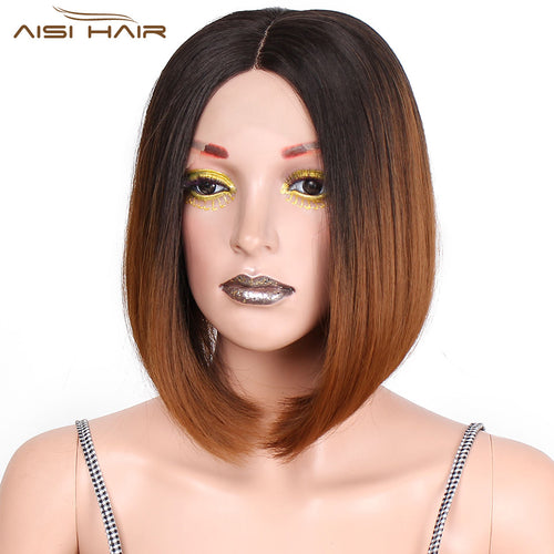 Short Ombre Brown Synthetic Front Lace Wigs 12 inch Bob Straight Wig - X-scape Store