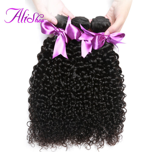 Indian Human Hair 3 Bundles Kinky Curly  100G/pc Non Remy Hair - X-scape Store